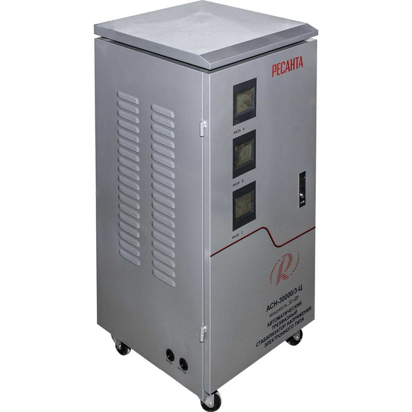 Стабилизатор напряжения Ресанта АСН-30000/3-Ц