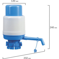 Помпа для воды SONNEN M-19