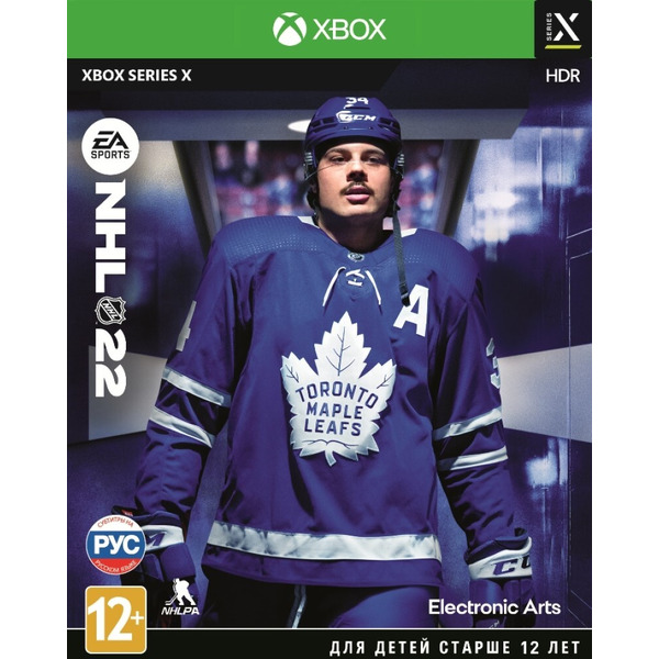 Игра NHL 22 для Xbox Series X [русские субтитры]
