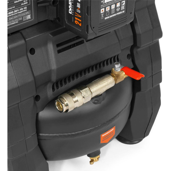 Компрессор Daewoo Power DAC 90S Li