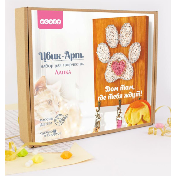 Набор для творчества Woody ЦвикАрт. Лапка 07692