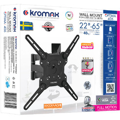 Кронштейн Kromax OPTIMA-406 (серый)