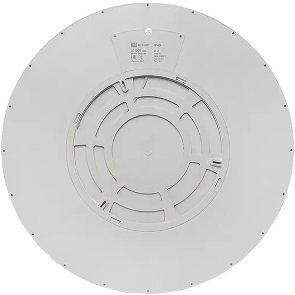 Умный потолочный светильник EKF Connect sclwf-600-cct