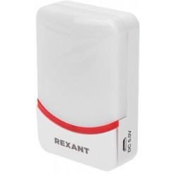 Беспроводной дверной звонок c цифровым кодированием Rexant 73-0016