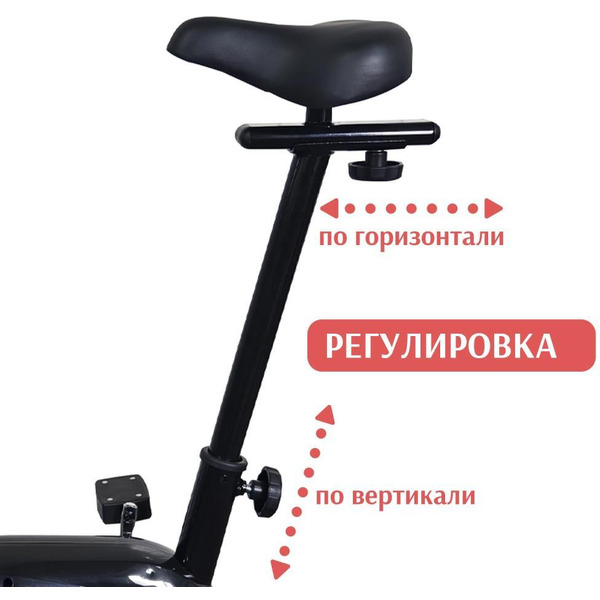 Велотренажёр Calviano fit black