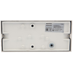 Светильник светодиодный универсальный REXANT 610-002 Кассиопея 4 Вт