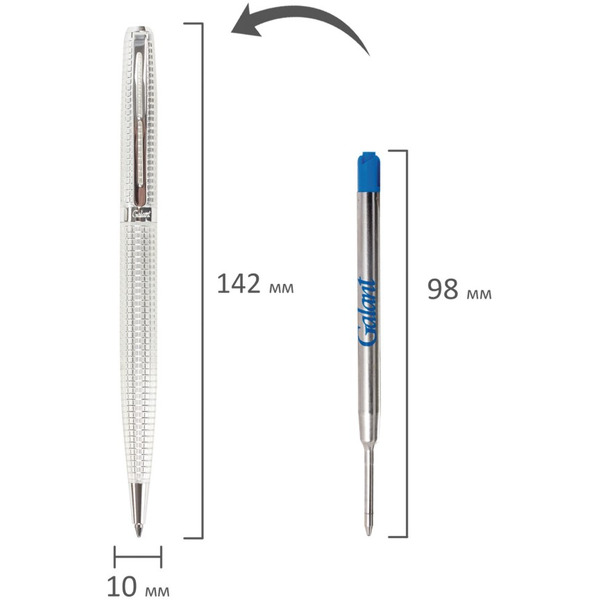Ручка подарочная шариковая Royal Platinum GALANT 140962
