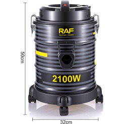 Пылесос RAF R.8715