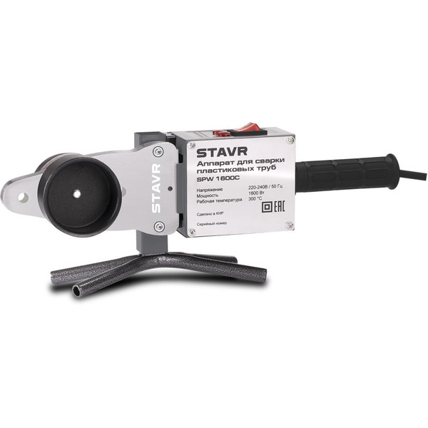 Аппарат для сварки пластиковых труб Stavr SPW 1600C 9031900084