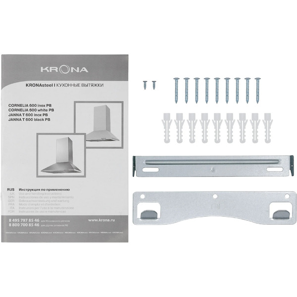 Вытяжка кухонная KRONA JANNA T 600 inox PB / KRHD272