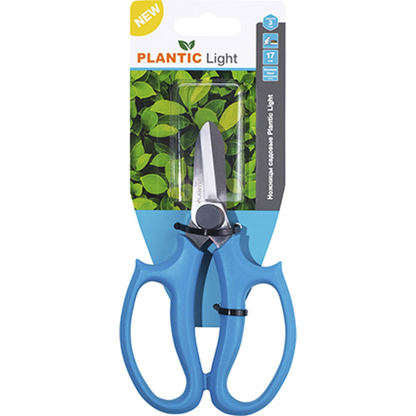 Ножницы садовые Plantic Light 25276-01