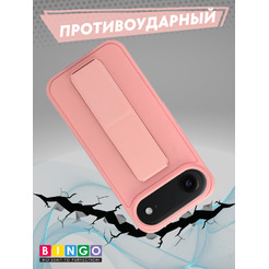 Бампер BINGO Stand APPLE iPhone 17 Air (розовый)
