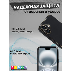 Чехол-накладка Bingo Gold Line для Apple iPhone 16 Plus (черный)