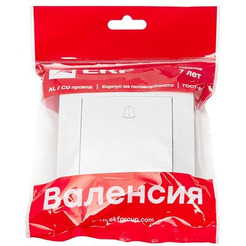 Кнопка для звонка EKF Валенсия (белый)