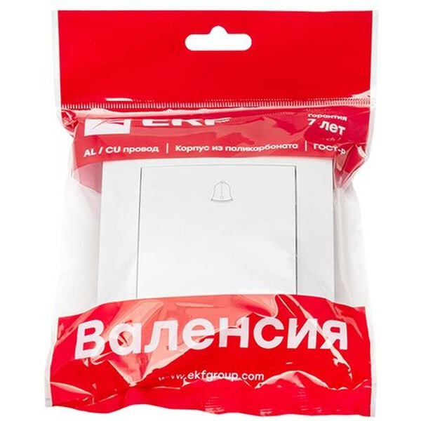 Кнопка для звонка EKF Валенсия (белый)