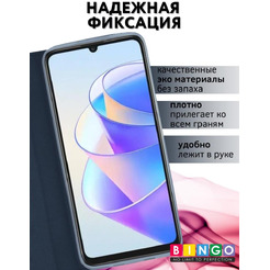 Чехол-книга BINGO Book для HONOR X8a синий