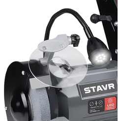 Точильный станок Stavr SBG 150-250W-BL