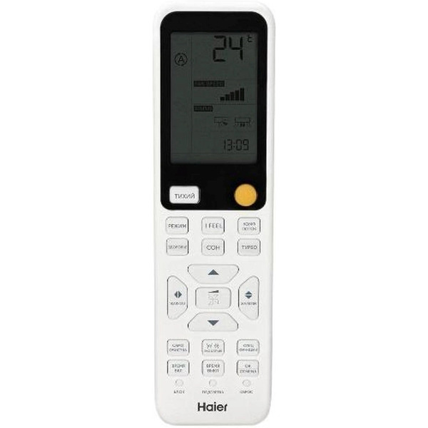 Кондиционер HAIER HSU-09HFM4B03/R3(SDB)