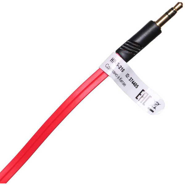 Наушники Oklick D1-1R HP-S-210 красный