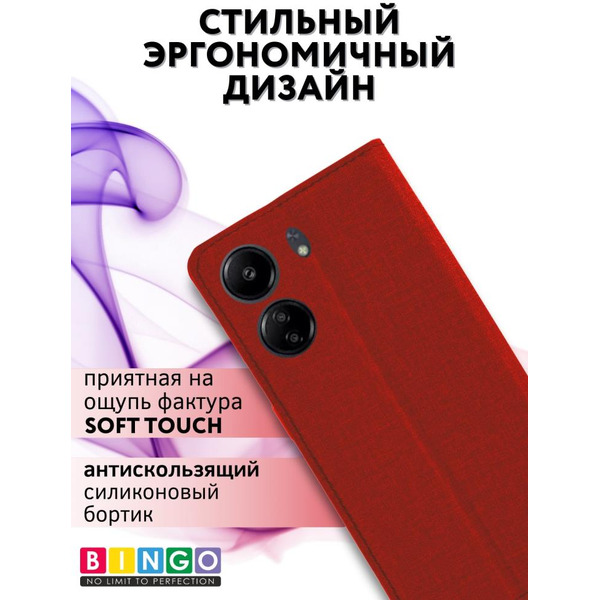 Чехол-книга Bingo Book для XIAOMI Redmi 13C/POCO C65 Красный