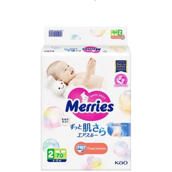 Подгузники Merries S (70 шт)