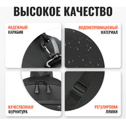 Рюкзак DoubleW CX-8821# (черный)