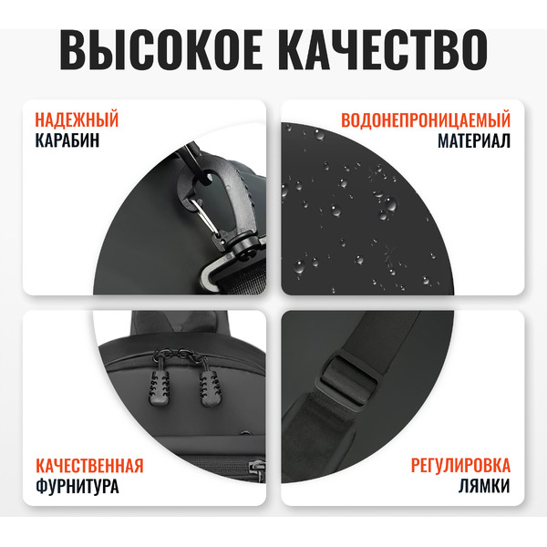 Рюкзак DoubleW CX-8821# (черный)