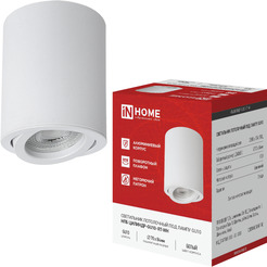 Точечный светильник INhome НПБ Цилиндр-GU10-RT-WH