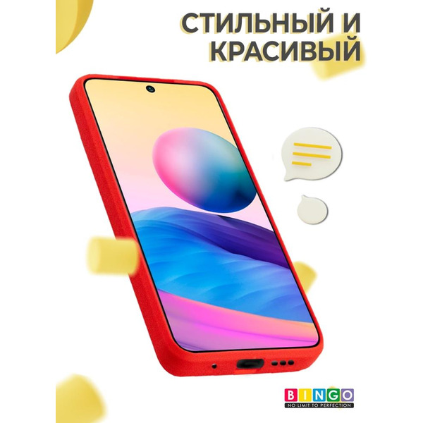 Бампер Bingo Liquid TPU для XIAOMI Redmi Note 10 5G/POCO M3 Pro 5G Красный