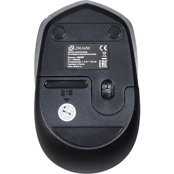 Мышь Oklick 488MW (черный/синий)