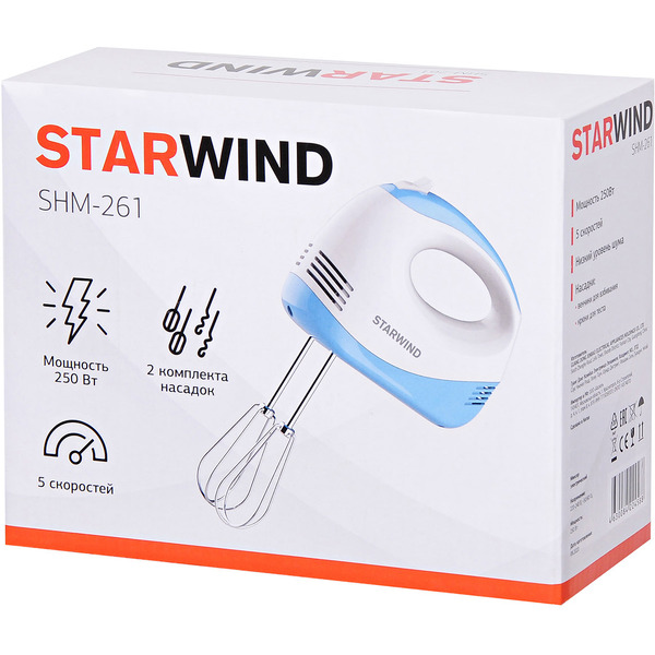 Миксер StarWind SHM-261