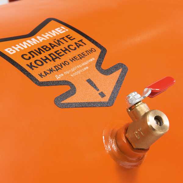 Компрессор Daewoo Power DAC 24D