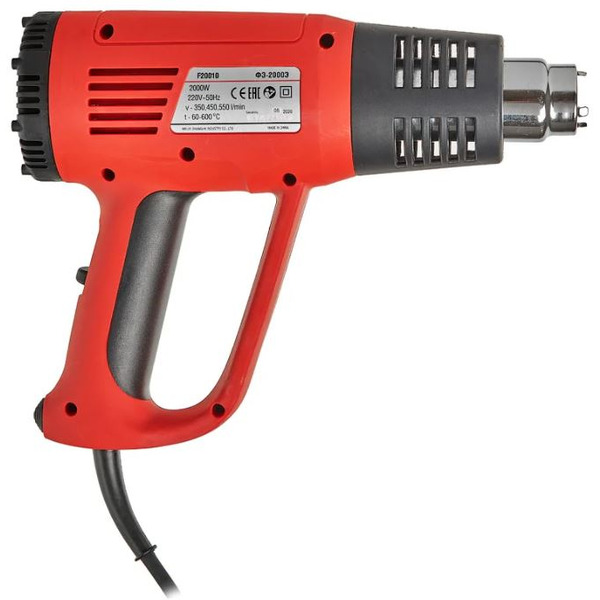 Промышленный фен Felisatti ФЭ-2000Э 192.5.1.00