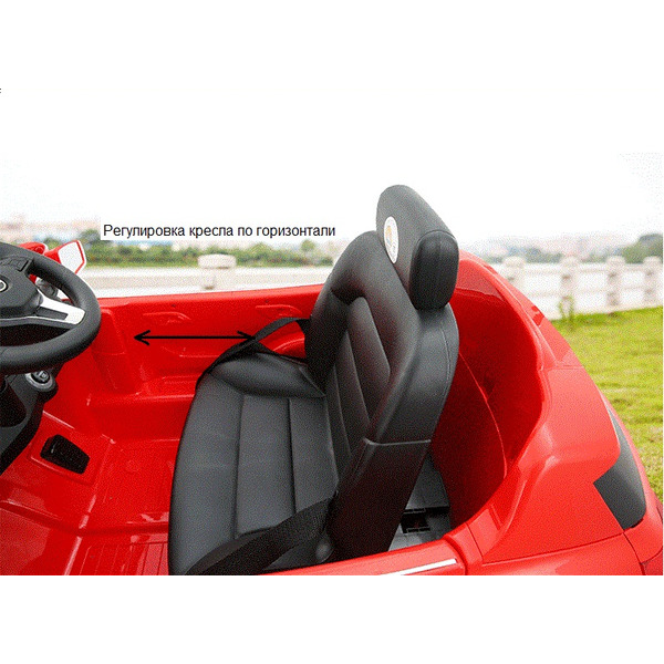 Электромобиль CHI LOK BO TOYS COMPANY Mercedes-Benz GLA-Class E 653R (красный)