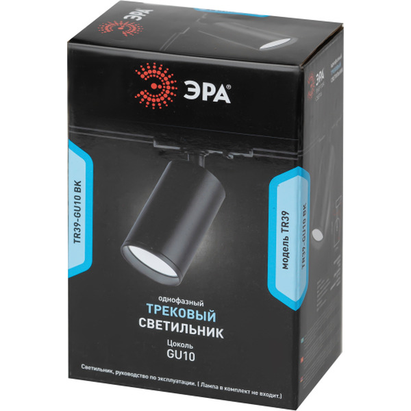 Трековый светильник ЭРА TR39-GU10