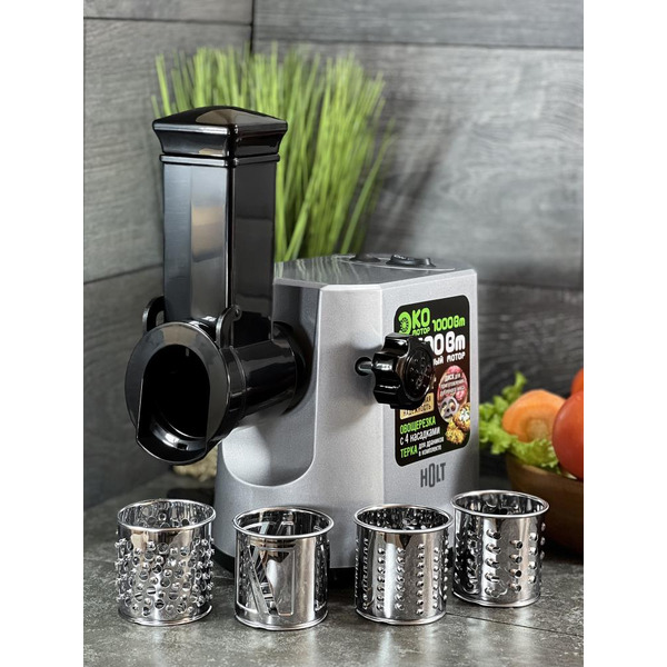 Мясорубка Holt HT-MG-007 (серебристый)