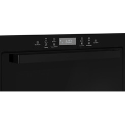 Микроволновая печь Weissgauff HMT-256 TSB