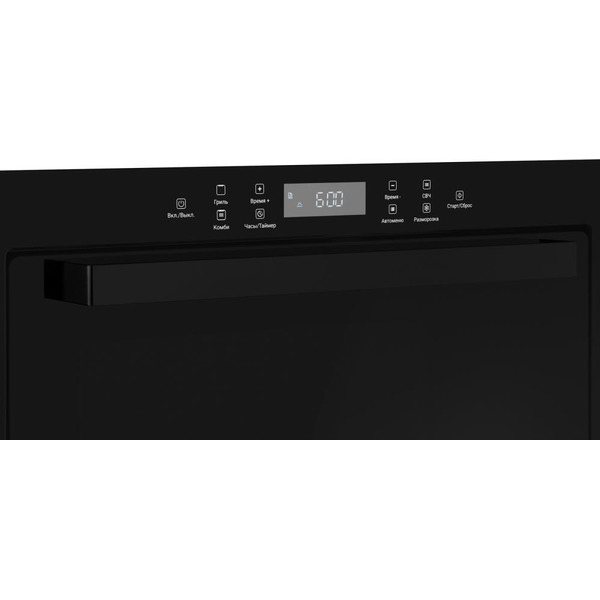 Микроволновая печь Weissgauff HMT-256 TSB