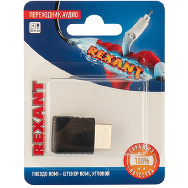Адаптер Rexant HDMI - HDMI 06-0176-A
