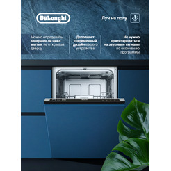 Посудомоечная машина DeLonghi DDW 06S Amelia