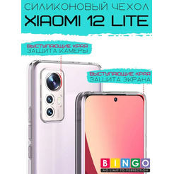 Бампер Bingo TPU 2.0mm для XIAOMI 12 Lite Белый