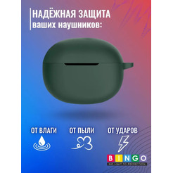 Чехол Bingo Silicone для Realme Buds T100 (темно-зеленый)