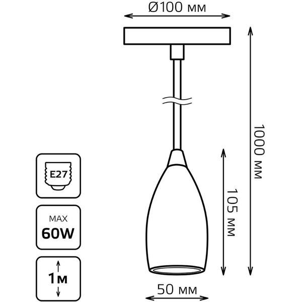Светильник подвесной Gauss Decor PL032