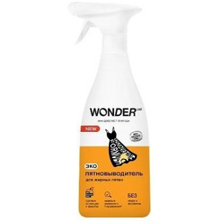Экопятновыводитель WONDER LAB для жирных пятен 0.55 л