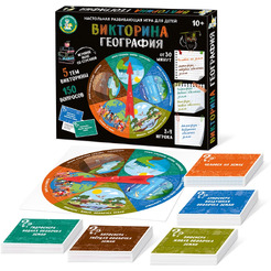 Настольная игра Десятое королевство Викторина География 04819