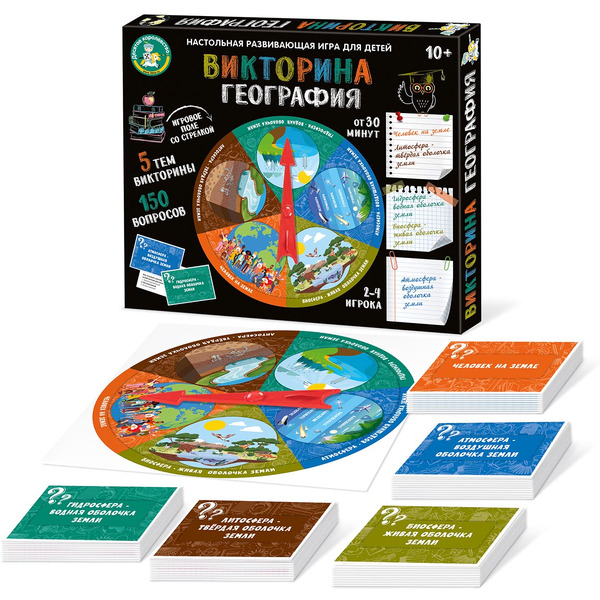 Настольная игра Десятое королевство Викторина География 04819