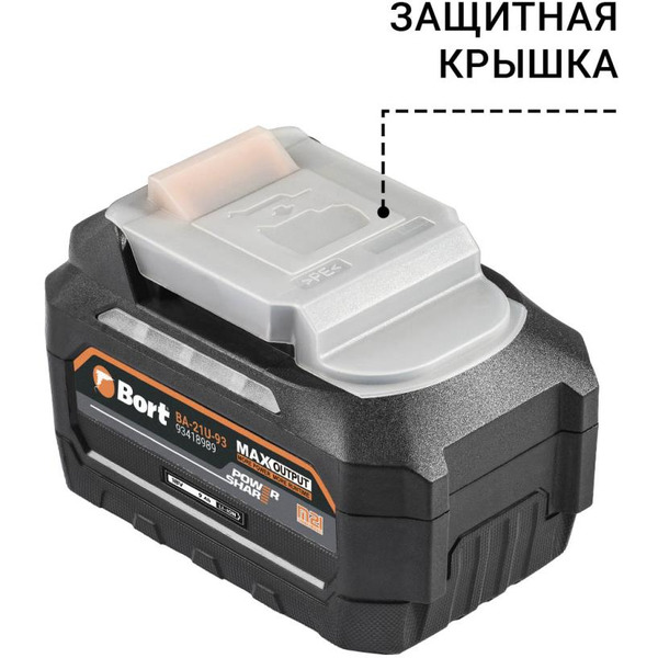 Аккумулятор Bort BA-21U-93 93418989