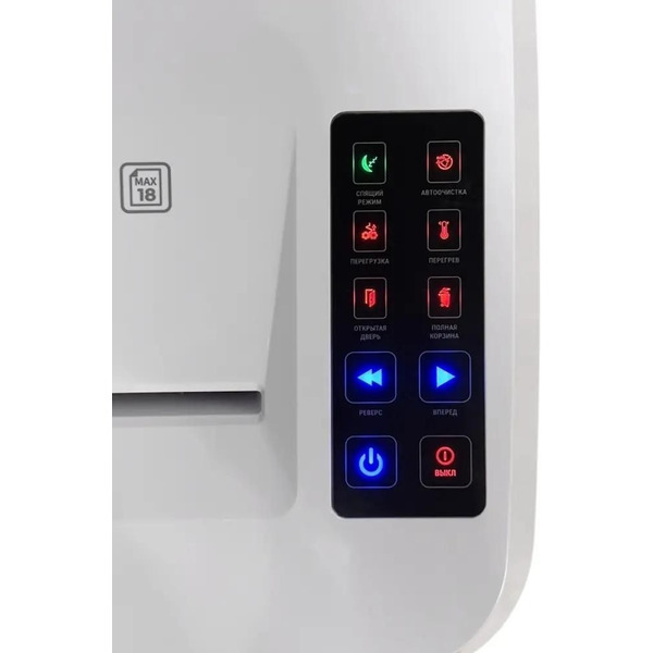 Шредер Office Kit S225