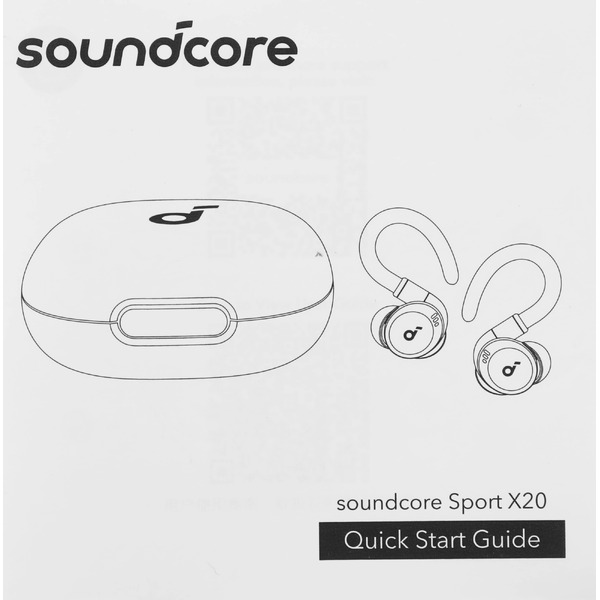 Наушники Soundcore Sport X20 (белый)