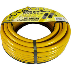 Шланг поливочный Pramen RA-PN58-50